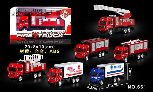 <img src='photo/2019/HD062767.jpg'width='400' height='300'>