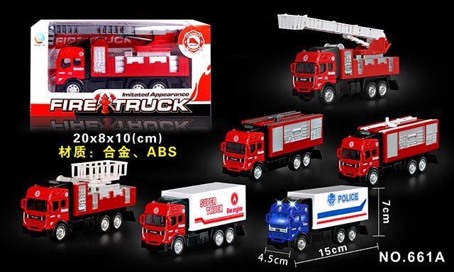 <img src='photo/2019/HD062768.jpg'width='400' height='300'>