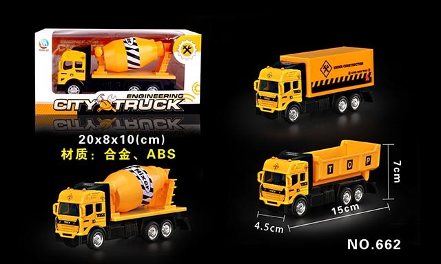 <img src='photo/2019/HD062769.jpg'width='400' height='300'>