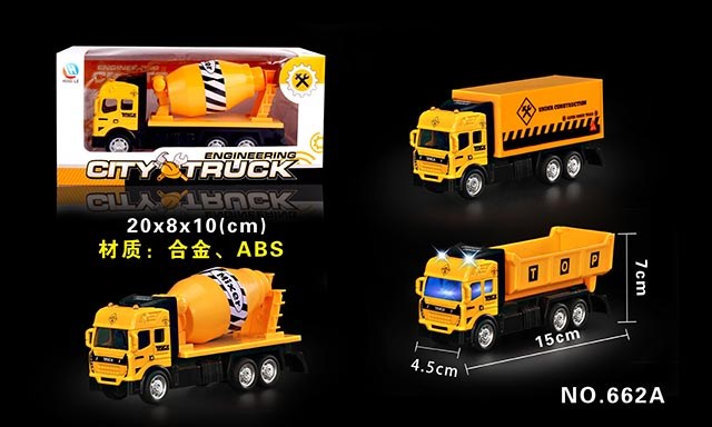 <img src='photo/2019/HD062770.jpg'width='400' height='300'>