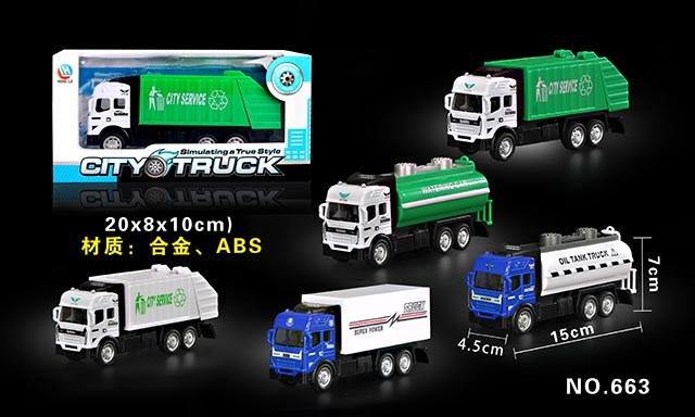 <img src='photo/2019/HD062771.jpg'width='400' height='300'>