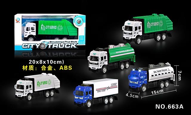 <img src='photo/2019/HD062772.jpg'width='400' height='300'>