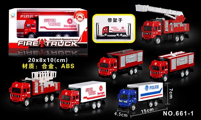 <img src='photo/2019/HD062773.jpg'width='400' height='300'>