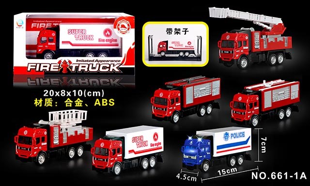 <img src='photo/2019/HD062774.jpg'width='400' height='300'>