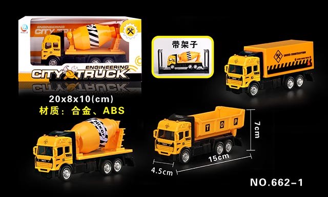 <img src='photo/2019/HD062775.jpg'width='400' height='300'>