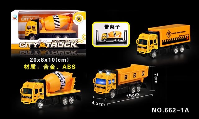 <img src='photo/2019/HD062776.jpg'width='400' height='300'>