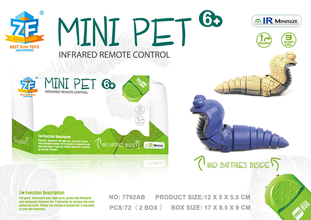 <img src='photo/2019/HD062782.jpg'width='400' height='300'>