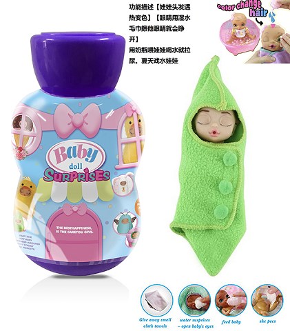 <img src='photo/2019/HD062860.jpg'width='400' height='300'>