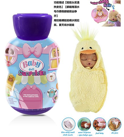 <img src='photo/2019/HD062861.jpg'width='400' height='300'>