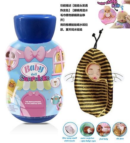 <img src='photo/2019/HD062862.jpg'width='400' height='300'>