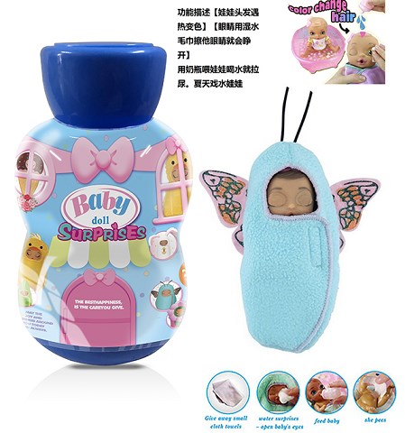 <img src='photo/2019/HD062863.jpg'width='400' height='300'>