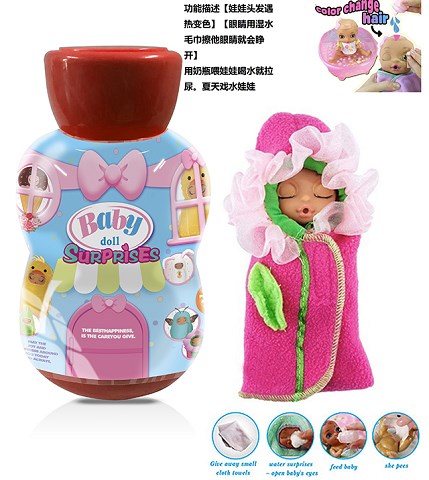 <img src='photo/2019/HD062864.jpg'width='400' height='300'>