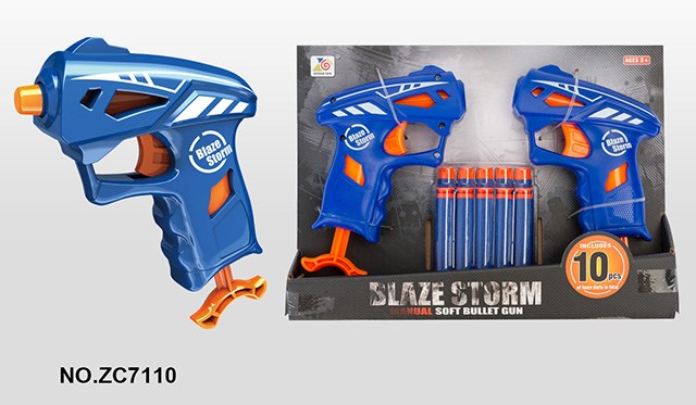 <img src='photo/2019/HD062885.jpg'width='400' height='300'>