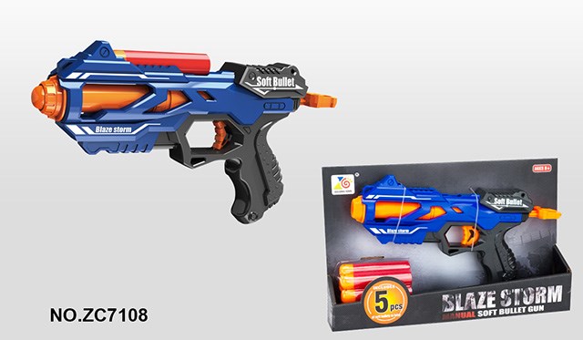 <img src='photo/2019/HD062888.jpg'width='400' height='300'>