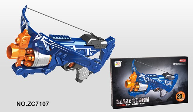 <img src='photo/2019/HD062889.jpg'width='400' height='300'>