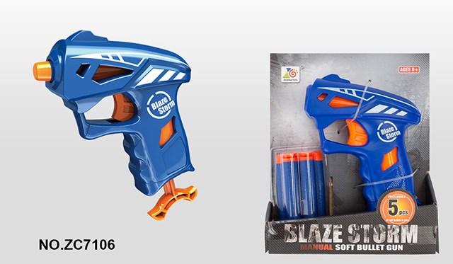 <img src='photo/2019/HD062891.jpg'width='400' height='300'>