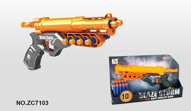 <img src='photo/2019/HD062896.jpg'width='400' height='300'>