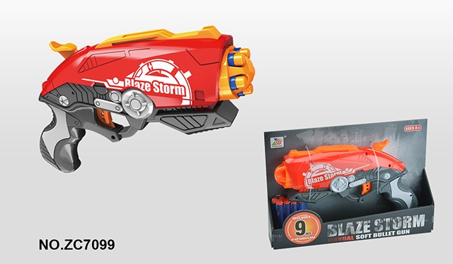 <img src='photo/2019/HD062901.jpg'width='400' height='300'>