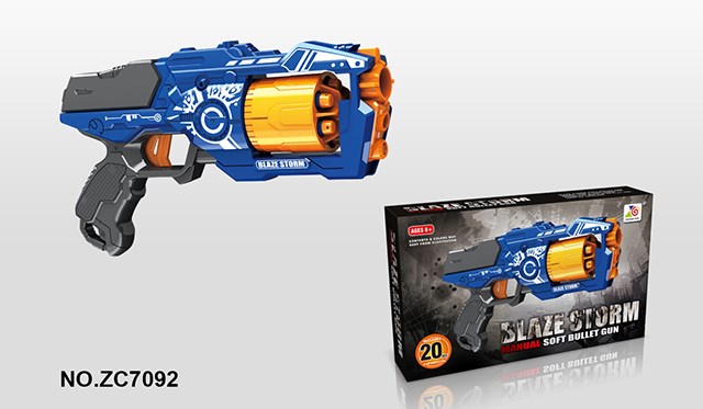 <img src='photo/2019/HD062909.jpg'width='400' height='300'>