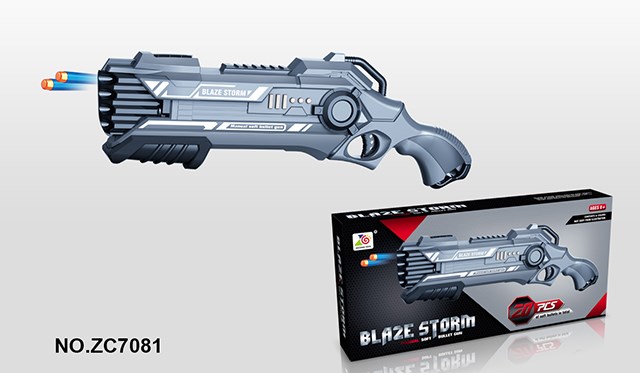 <img src='photo/2019/HD062922.jpg'width='400' height='300'>