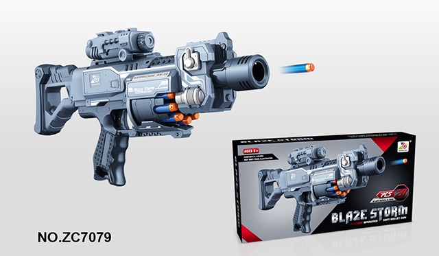 <img src='photo/2019/HD062924.jpg'width='400' height='300'>