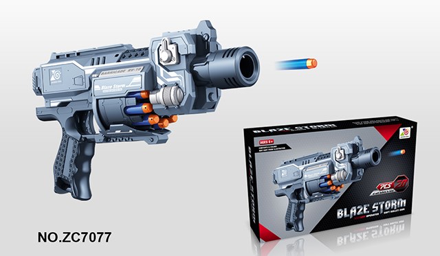 <img src='photo/2019/HD062926.jpg'width='400' height='300'>