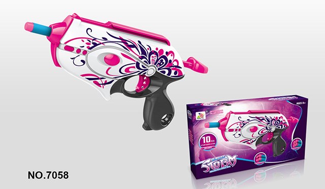 <img src='photo/2019/HD062952.jpg'width='400' height='300'>