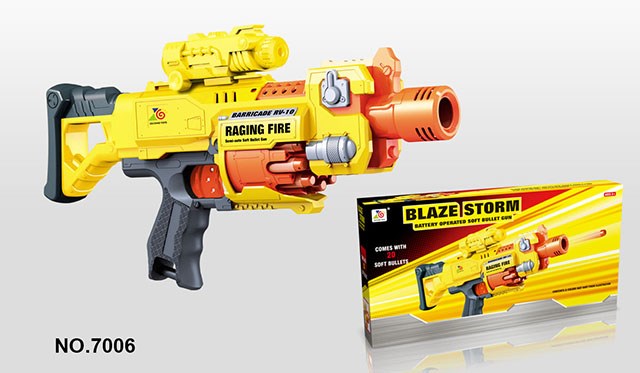 <img src='photo/2019/HD062987.jpg'width='400' height='300'>