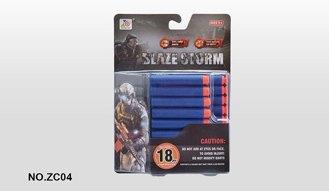 <img src='photo/2019/HD063003.jpg'width='400' height='300'>