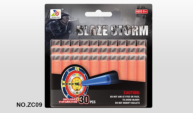 <img src='photo/2019/HD063007.jpg'width='400' height='300'>