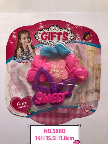 <img src='photo/2019/HD063013.jpg'width='400' height='300'>