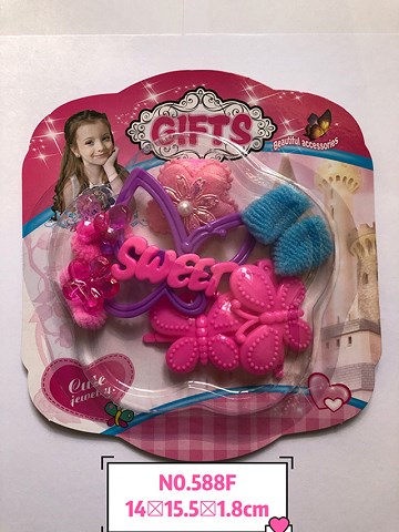 <img src='photo/2019/HD063015.jpg'width='400' height='300'>