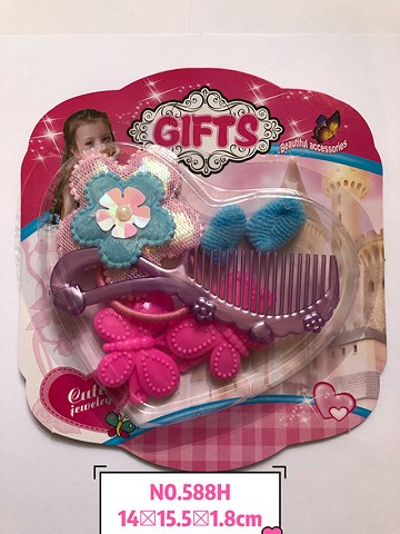 <img src='photo/2019/HD063017.jpg'width='400' height='300'>