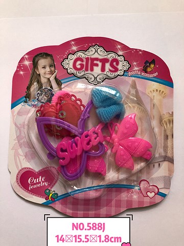 <img src='photo/2019/HD063019.jpg'width='400' height='300'>