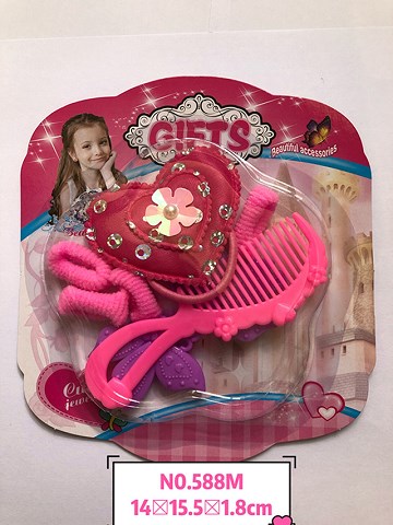 <img src='photo/2019/HD063022.jpg'width='400' height='300'>