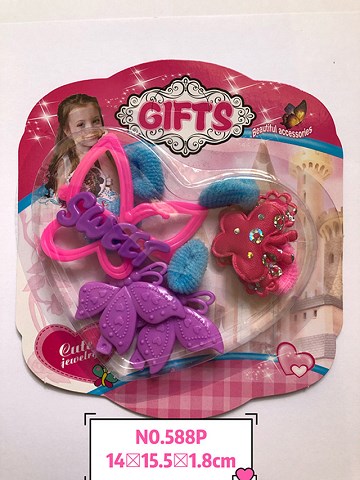 <img src='photo/2019/HD063024.jpg'width='400' height='300'>