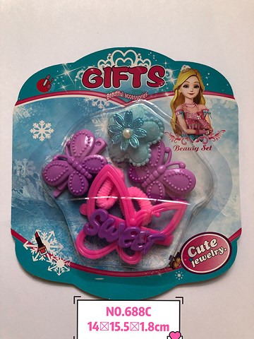 <img src='photo/2019/HD063028.jpg'width='400' height='300'>