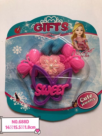 <img src='photo/2019/HD063029.jpg'width='400' height='300'>