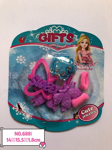 <img src='photo/2019/HD063034.jpg'width='400' height='300'>