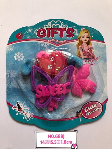 <img src='photo/2019/HD063035.jpg'width='400' height='300'>