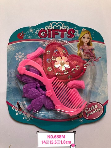 <img src='photo/2019/HD063038.jpg'width='400' height='300'>