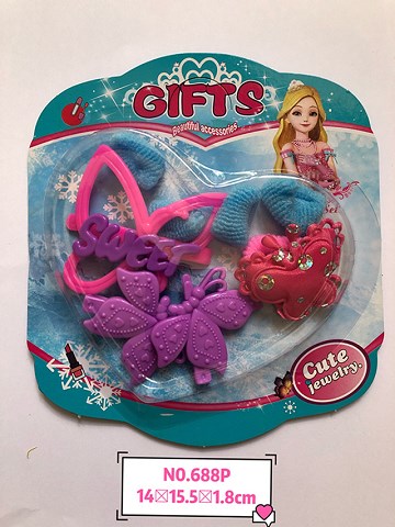 <img src='photo/2019/HD063040.jpg'width='400' height='300'>