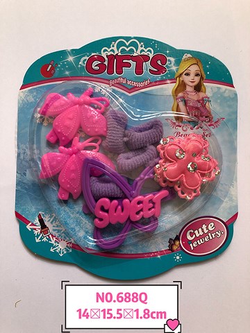 <img src='photo/2019/HD063041.jpg'width='400' height='300'>