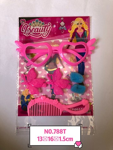 <img src='photo/2019/HD063060.jpg'width='400' height='300'>