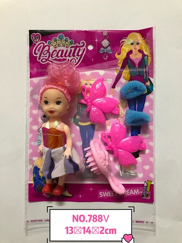 <img src='photo/2019/HD063062.jpg'width='400' height='300'>