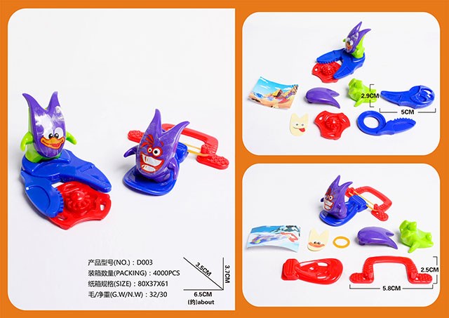 <img src='photo/2019/HD063074.jpg'width='400' height='300'>