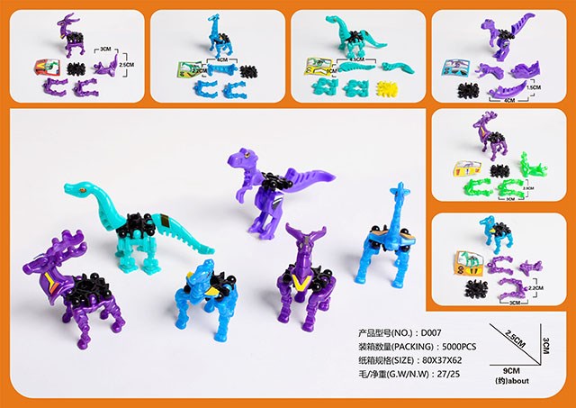 <img src='photo/2019/HD063077.jpg'width='400' height='300'>