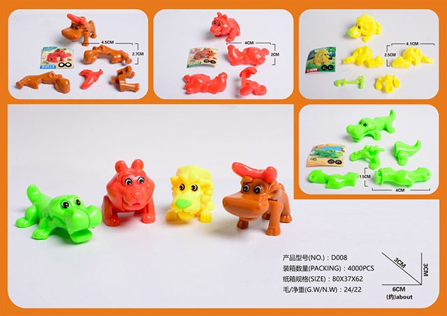 <img src='photo/2019/HD063078.jpg'width='400' height='300'>