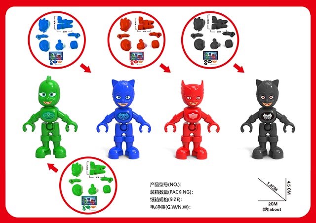 <img src='photo/2019/HD063089.jpg'width='400' height='300'>