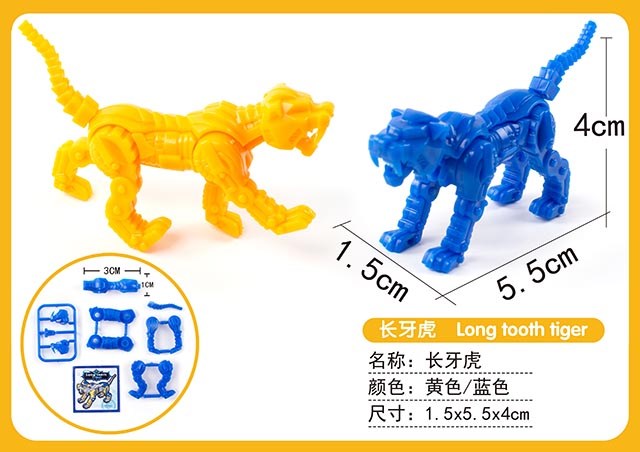 <img src='photo/2019/HD063094.jpg'width='400' height='300'>